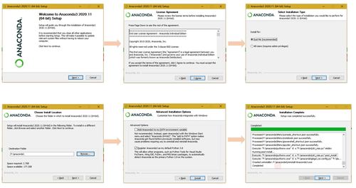 AiCamp Python入门系列 1. Python简介与环境配置 — 陶创在线简历管理系统